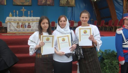 Premierea câștigătorilor Concursului „Biserica și Școala din sufletul meu”