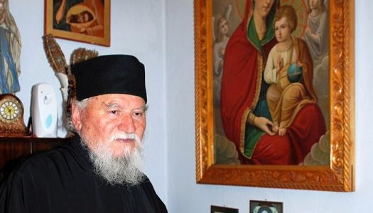 Trecerea la ceruri a vrednicului Părintelui Arhimandrit  Mihail Goia Stareţul Mănăstirii Sfântul Ilie – Topliţa