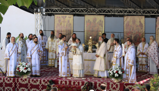 Coliturghisire arhierească la Mănăstirea Hurezi cu prilejul prăznuirii Sfinților Martiri Brâncoveni
