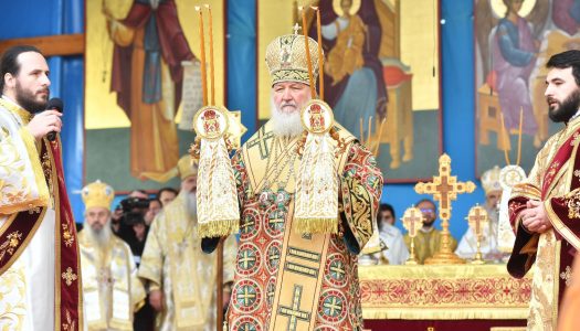 Patriarhul Kirill către poporul român: Evlavia dumneavoastră este o mărturie a înfloririi Ortodoxiei româneşti de astăzi