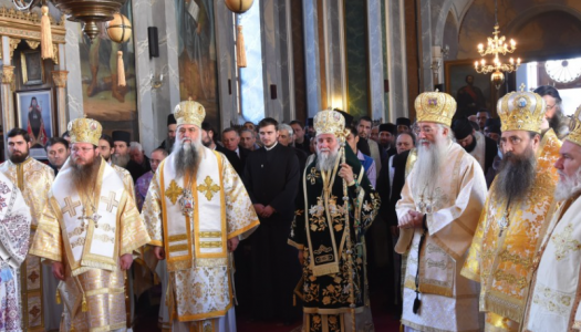 Cinstirea Sfântului Grigorie Decapolitul la Mănăstirea Bistriţa