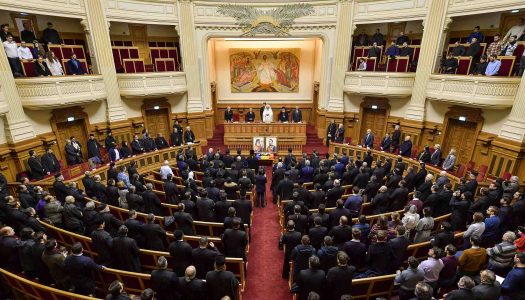 Manifestările organizate la Patriarhia Română cu prilejul aniversării Unirii Principatelor Române