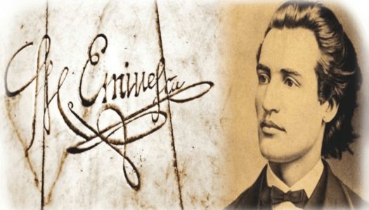 Slujbe de pomenire pentru poetul național Mihai Eminescu, la 168 de ani de la naștere