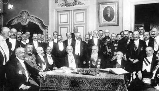100 de ani de la Unirea Basarabiei cu România: 27 martie 1918 – 27 martie 2018