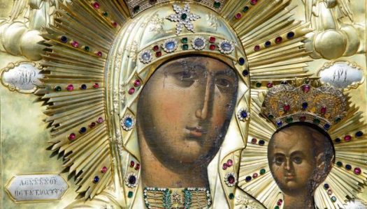 O nouă sărbătoare în calendarul Bisericii Ortodoxe Române: Cinstirea Sfintei Icoane a Maicii Domnului – „Îndrumătoarea”