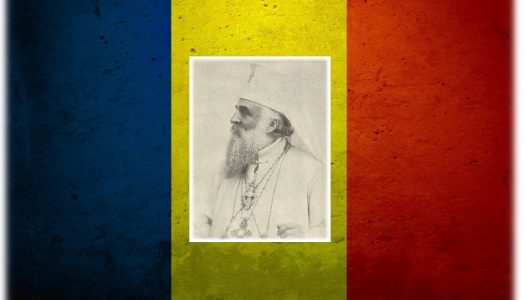 Evalurarea finală a Concursului Național-Artistic „Unirea: Liberatate și Unitate” al Patriarhiei Ortodoxe Române