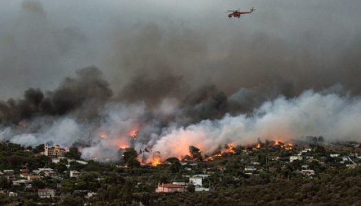Ajutorul financiar al Patriarhiei Române pentru victimele incendiilor din Grecia