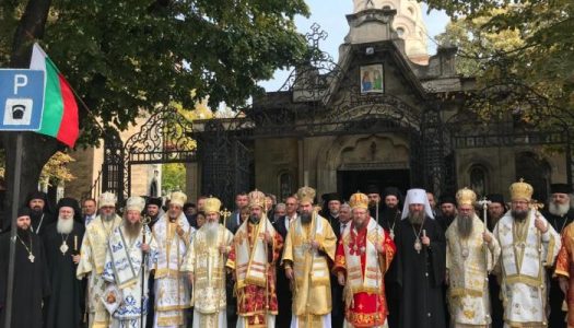 Mitropolitul Naum de Ruse a aniversat împlinirea a 50 de ani în ziua cinstirii Sf. Ioan de Rila