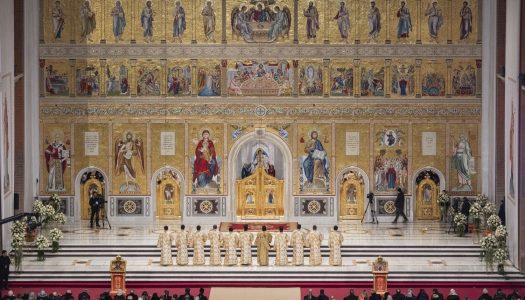 Programul zilelor care urmează Sfințirii Catedralei Naționale (26 noiembrie – 1 decembrie 2018)