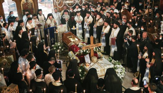 Preasfințitul Părinte Episcop Gurie a fost înmormântat