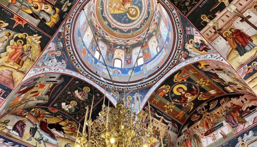 Soborul Sfinților Apostoli ai Mântuitorului – Hramul Paraclisului Episcopal din incinta Centrului Eparhial
