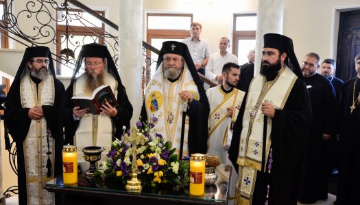 Grădinița „Episcop Gurie Georgiu” din Deva a fost inaugurată