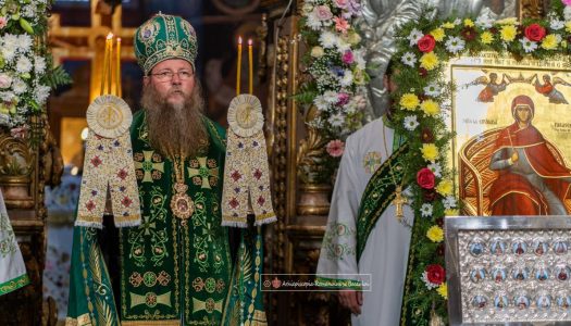 Slujba Vecerniei hramului Catedralei Arhiepiscopale „Sf. Cuvioasa Parascheva”