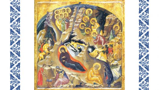 Pastorala la Praznicul Nașterii Domnului – Mitropolitul Ardealului