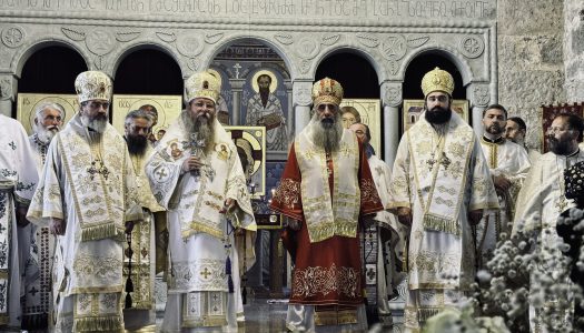 Slujire arhierească în Patriarhia Georgiei