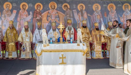 Sărbătoarea Sfântului Ierarh Martir Antim Ivireanul, Ocrotitorul Spiritual al Municipiului Râmnicu-Vâlcea