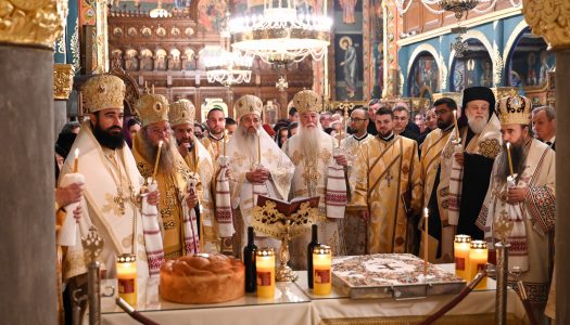 Liturghie arhierească și slujbă de pomenire a Episcopului Gurie Georgiu la trei ani de la trecerea la cele veșnice