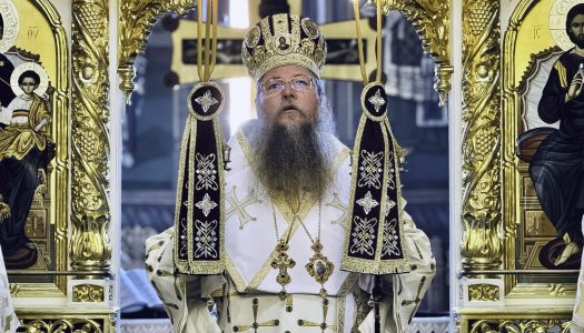 Pastorala Preasfințitului Părinte Andrei la Învierea Domnului 2025