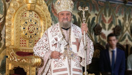 Pastorala Înaltpreasfinţitului Părinte Mitropolit Laurenţiu la Sfintele Paşti 2025