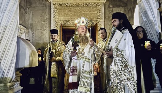 Slăvitul Praznic al Învierii Domnului nostru Iisus Hristos