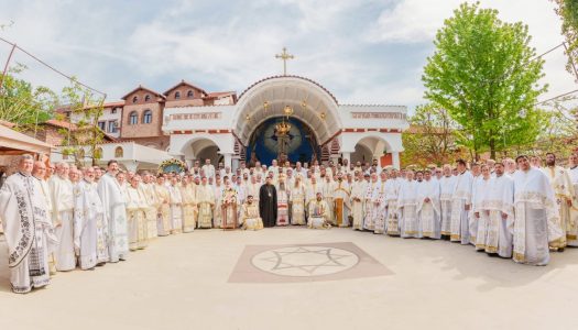 Simpozion național în Episcopia Alexandriei și Teleormanului