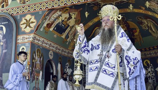 Sărbătoare „Sfinților Români” la Mănăstirea Mărcuș – județul Covasna