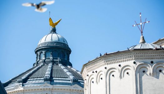 Comunicat de presă: Sprijin material și moral pentru persoanele afectate de inundații