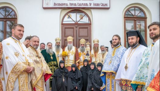Prăznuirea Sfântului Antim Ivireanul, ocrotitorul municipiului Râmnicu Vâlcea