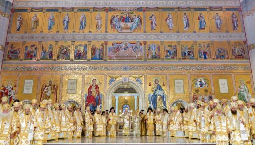 Ziua cea mare a Sfințirii picturii Catedralei Naționale