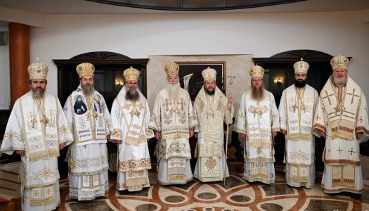 Liturghie arhierească și slujbă de pomenire a Episcopului Gurie Georgiu la patru ani de la trecerea la cele veșnice Liturghie arhierească și slujbă de pomenire a Episcopului Gurie Georgiu la patru ani de la trecerea la cele veșnice