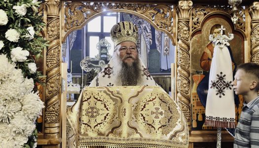 Cine este Iisus Hristos?