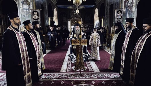 Canonul Cel Mare – Dialog sincer cu propria conștiință