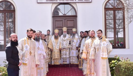 Hramul Catedralei Arhiepiscopale din Râmnicu Vâlcea: „Sărbătoarea Aducerii în Oltenia a moaștelor Sfântului Ierarh Calinic de la Cernica”