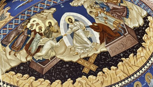 „Hristos, începătura învierii celor adormiți și dătătorul vieții veșnice”