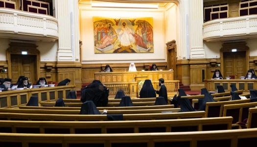 Hotărâri ale Sfântului Sinod al Bisericii Ortodoxe Române: Noi sărbători incluse în calendar