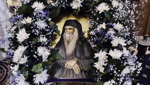 Hramul Paraclisului Mănăstirii „Duminica Tuturor Sfinților” din Gura Izvorului